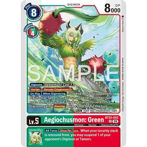 Digimon Trading Card Game Dual Revolution Rare Aegiochusmon: Green BT25-053
