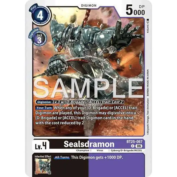 Digimon Trading Card Game Dual Revolution Common Sealsdramon BT25-067