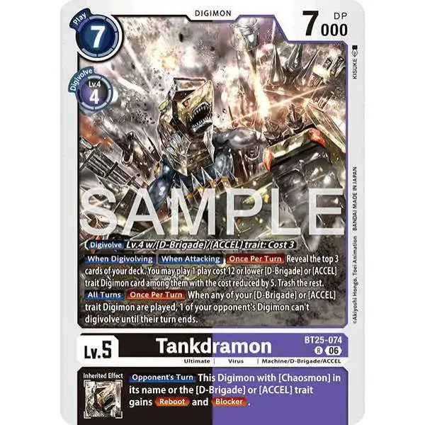 Digimon Trading Card Game Dual Revolution Rare Tankdramon BT25-074