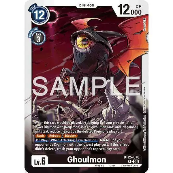 Digimon Trading Card Game Dual Revolution Rare Ghoulmon BT25-076