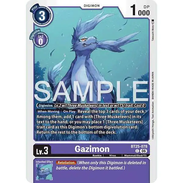 Digimon Trading Card Game Dual Revolution Common Gazimon BT25-078