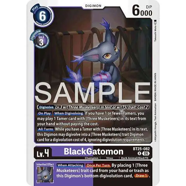 Digimon Trading Card Game Dual Revolution Rare BlackGatomon BT25-082