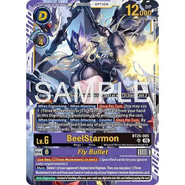 Digimon Trading Card Game Dual Revolution Ultimate Rare BeelStarmon // Fly Bullet BT25-085