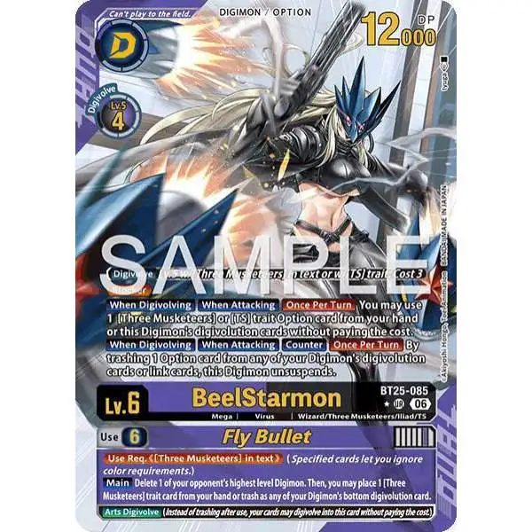 Digimon Trading Card Game Dual Revolution Ultimate Rare BeelStarmon // Fly Bullet BT25-085 [Alternate Art]