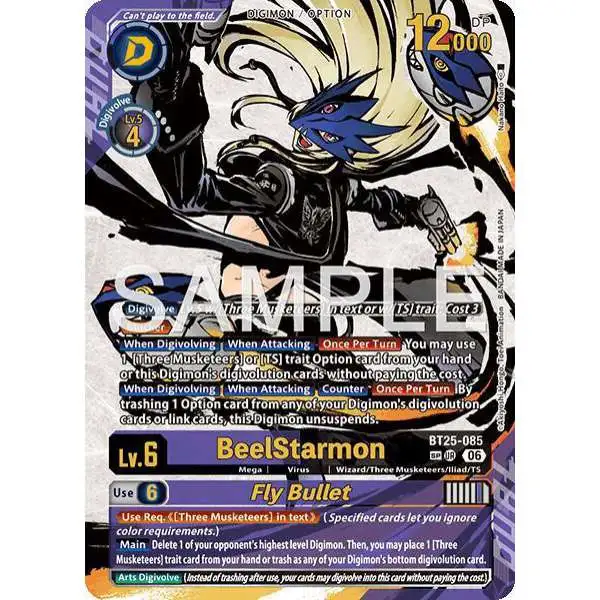 Digimon Trading Card Game Dual Revolution Ultimate Rare BeelStarmon // Fly Bullet BT25-085 [SP]