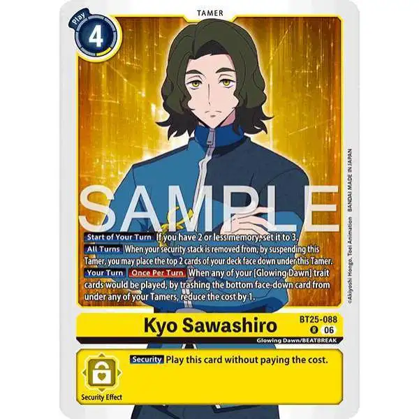 Digimon Trading Card Game Dual Revolution Rare Kyo Sawashiro BT25-088