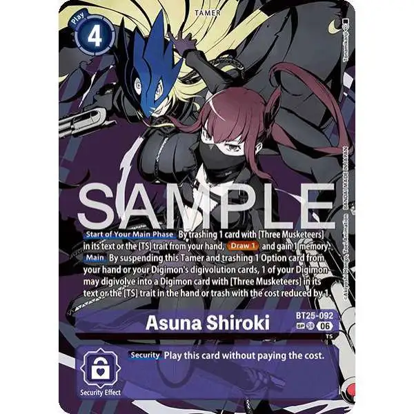 Digimon Trading Card Game Dual Revolution Single Card Super Rare