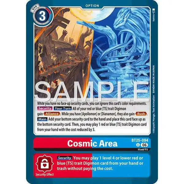Digimon Trading Card Game Dual Revolution Uncommon Cosmic Area BT25-094