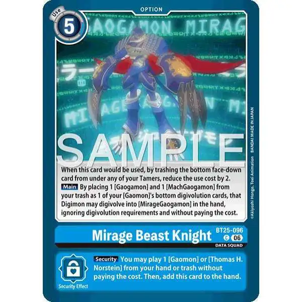 Digimon Trading Card Game Dual Revolution Common Mirage Beast Knight BT25-096