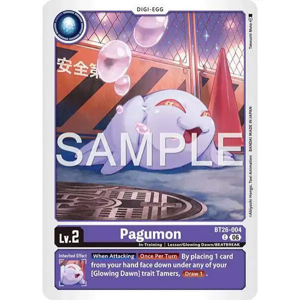 Digimon Trading Card Game Timeless Bonds Common Pagumon BT26-004