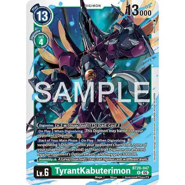 Digimon Trading Card Game Timeless Bonds Rare TyrantKabuterimon BT26-047