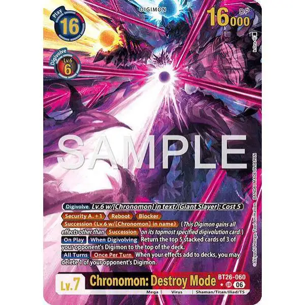 Digimon Trading Card Game Timeless Bonds Ultimate Rare Chronomon: Destroy Mode BT26-060 [Alternate Art]