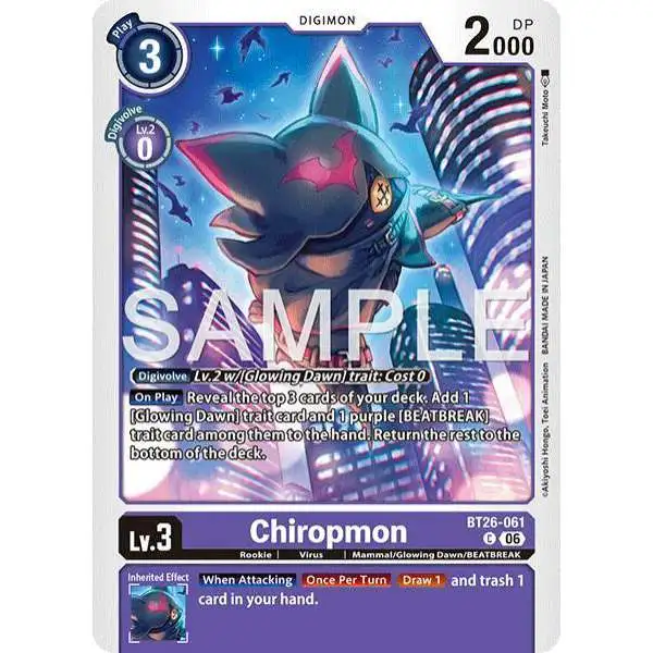 Digimon Trading Card Game Timeless Bonds Common Chiropmon BT26-061