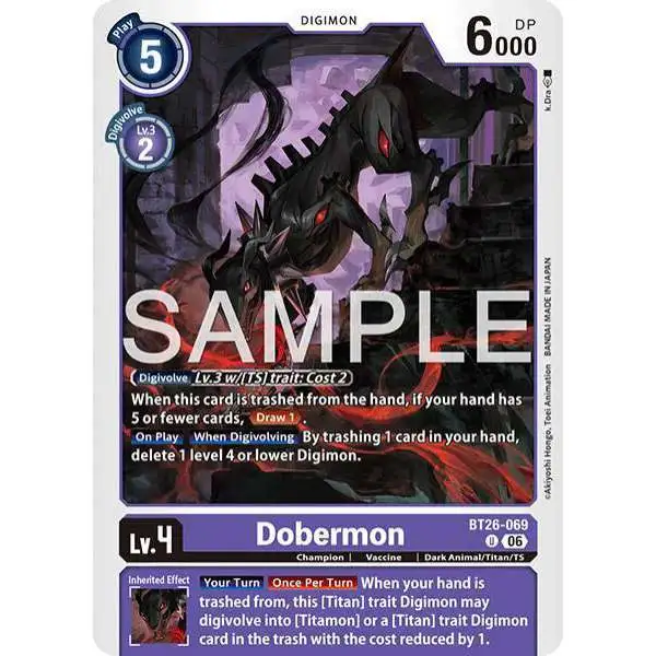 デジモンカードゲーム TIMELESS BONDS Digimon Trading Card Game Timeless Bonds Single Card Uncommon