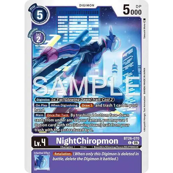 Digimon Trading Card Game Timeless Bonds Common NightChiropmon BT26-070