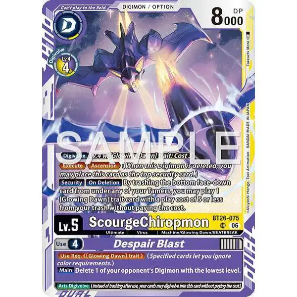 Digimon Trading Card Game Timeless Bonds Super Rare ScourgeChiropmon // Despair Blast BT26-075