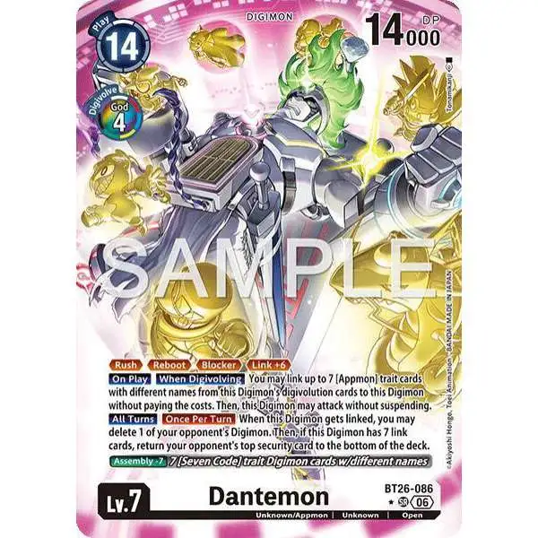 Digimon Trading Card Game Timeless Bonds Super Rare Dantemon BT26-086 [Alternate Art]