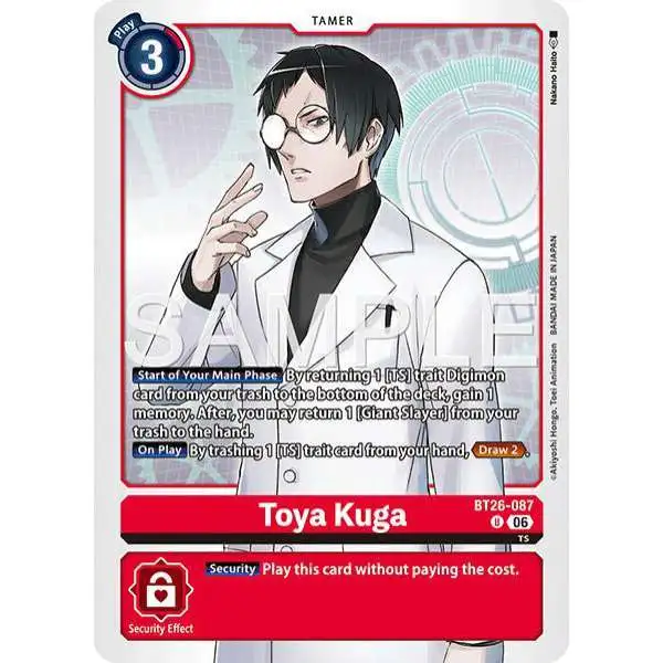 Digimon Trading Card Game Timeless Bonds Uncommon Toya Kuga BT26-087