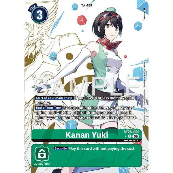 digimonbt26090alt.webp