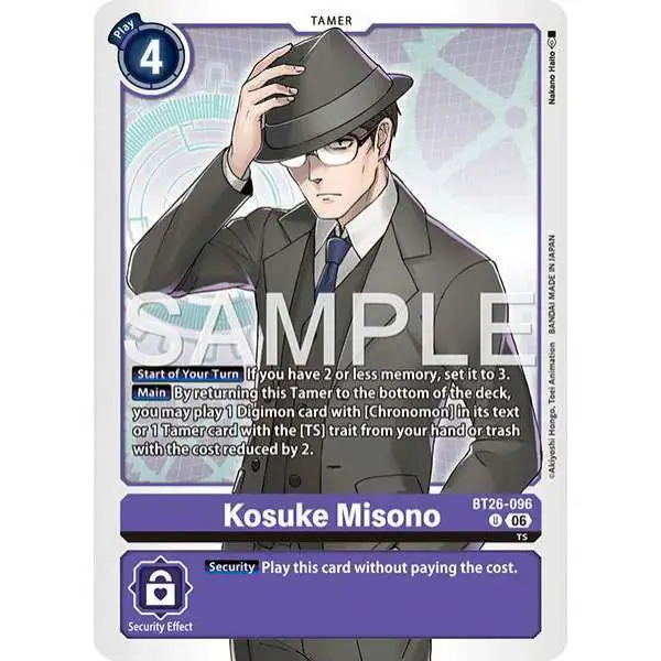 Digimon Trading Card Game Timeless Bonds Uncommon Kosuke Misono BT26-096