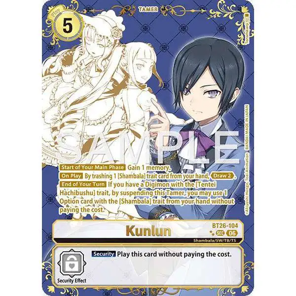 Digimon Trading Card Game Timeless Bonds Secret Rare Kunlun BT26-104 [Rare Pull]