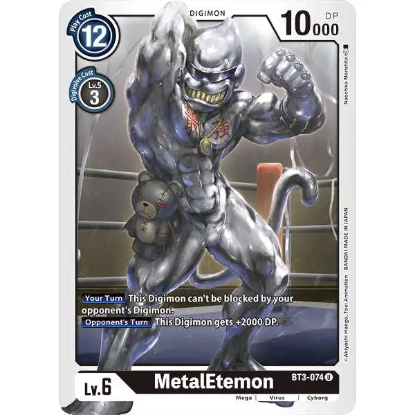 Digimon Trading Card Game Release Special Booster Uncommon MetalEtemon BT3-074