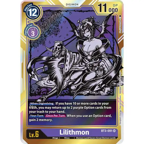 lilithmon digimon card game - EX-06: Theme Booster Infernal Ascension perfect for collectors. Digimon Trading Card Game Dimensional