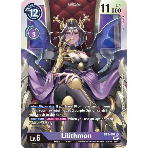 Digimon Trading Card Game Resurgence Booster Super Rare Lilithmon BT3-091 [Reprint]