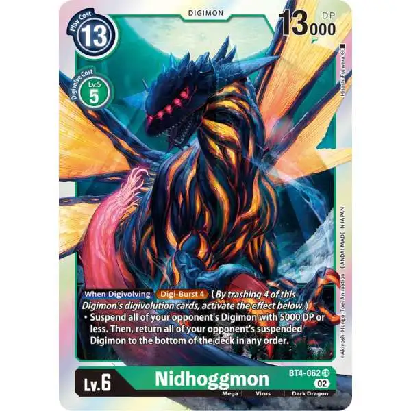 Digimon Trading Card Game Resurgence Booster Super Rare Nidhoggmon BT4-062 [Reprint]