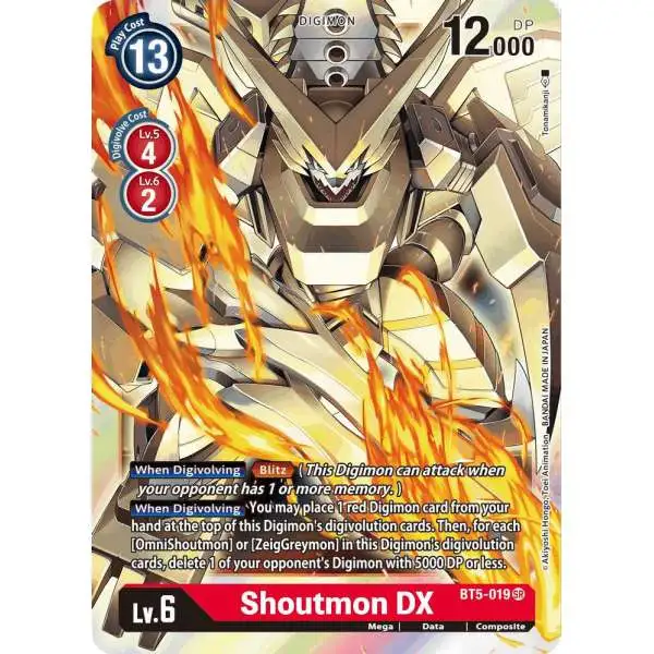 Digimon Trading Card Game Battle of Omni Super Rare Shoutmon DX BT5-019