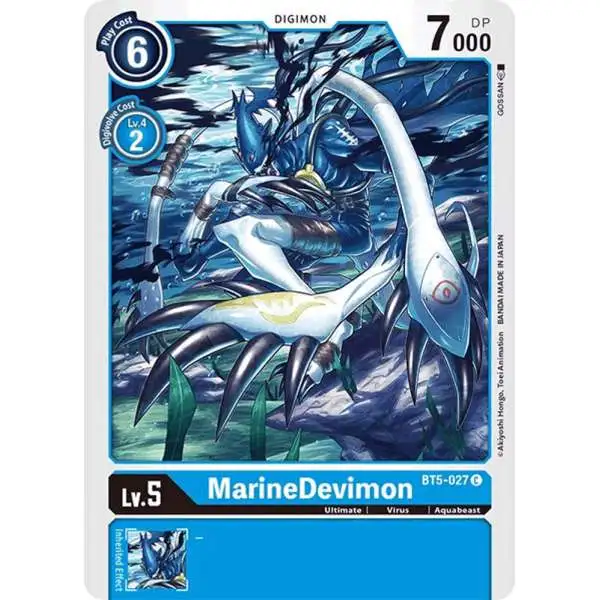 Digimon Trading Card Game Chain of Liberation Single Card