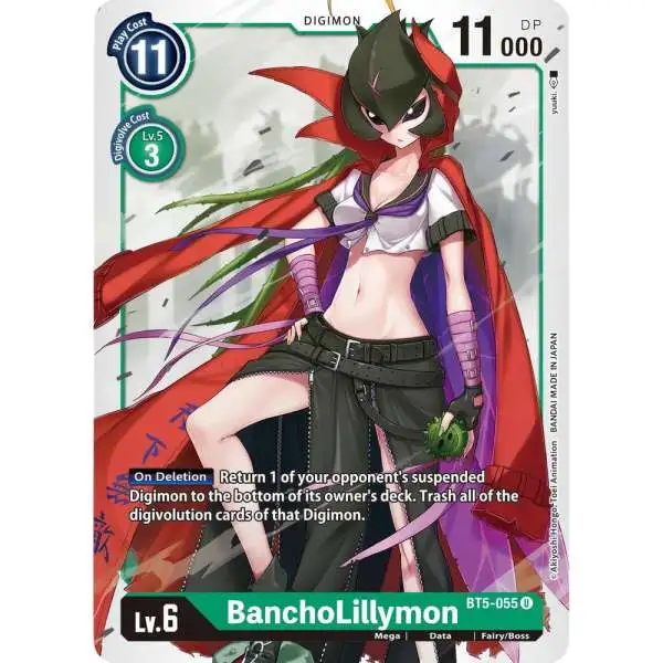 Digimon Trading Card Game Battle of Omni Uncommon BanchoLillymon BT5-055