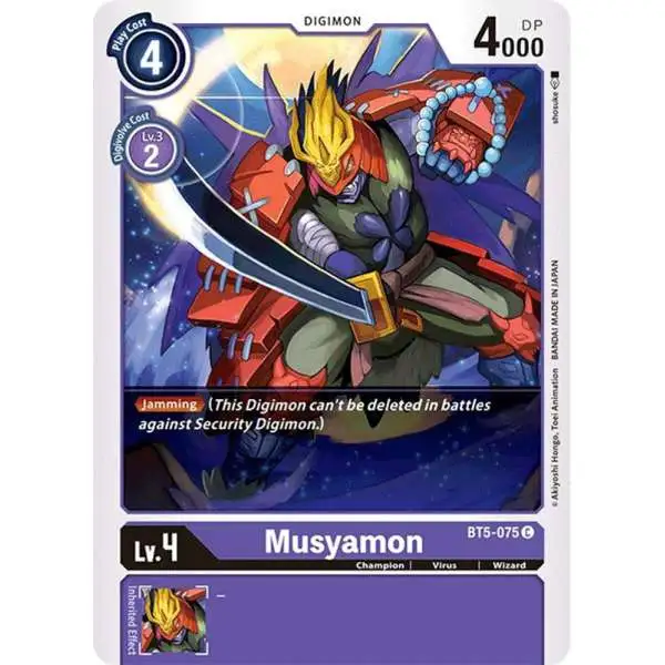Digimon Trading Card Game Battle of Omni Common Musyamon BT5-075