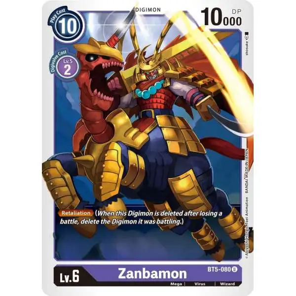 Digimon Trading Card Game Battle of Omni Uncommon Zanbamon BT5-080