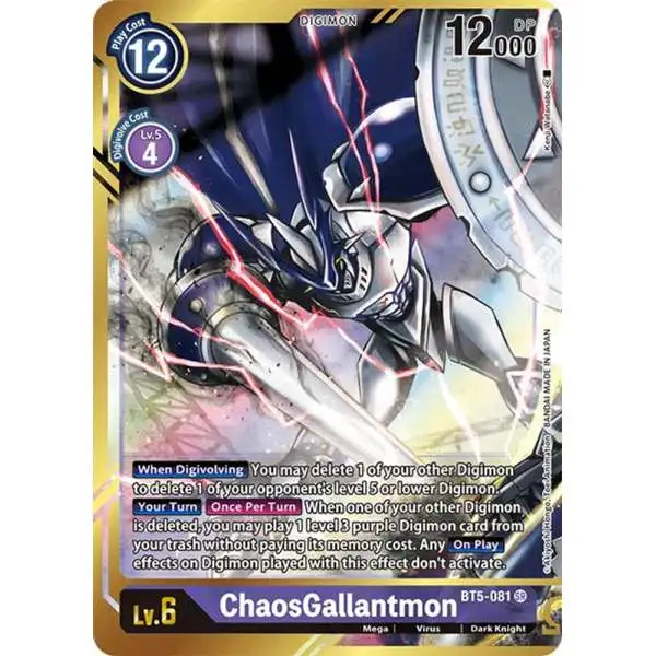 Digimon Trading Card Game Battle of Omni Super Rare ChaosGallantmon BT5-081 [Alternate Art - Kenji Watanabe]