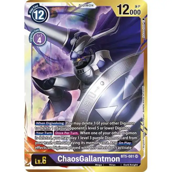 Digimon Trading Card Game Battle of Omni Super Rare ChaosGallantmon BT5-081 [Alternate Art - Nakano Haito]