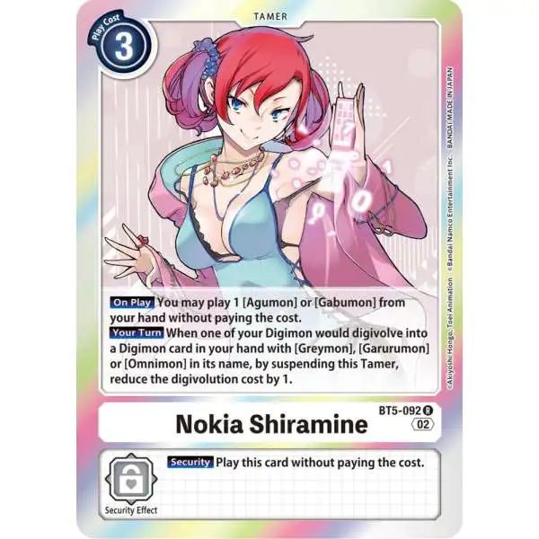 Digimon Trading Card Game Resurgence Booster Rare Nokia Shiramine BT5-092 [Reprint]