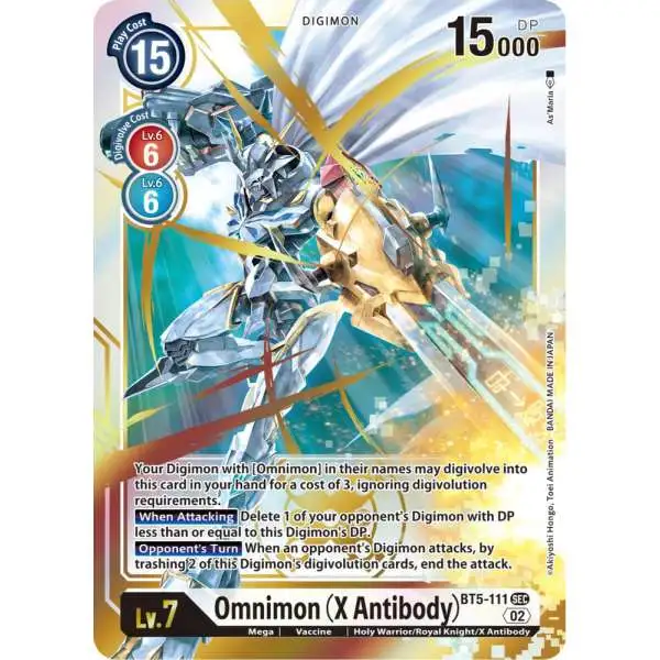 Digimon Trading Card Game Resurgence Booster Secret Rare Omnimon BT5-111 [Reprint]