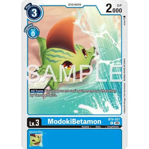 Trading Card Game Advanced Booster Digimon Generation Common ModokiBetamon BT6-021 [Reprint]