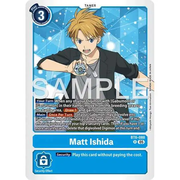 Trading Card Game Advanced Booster Digimon Generation Rare Matt Ishida BT6-088 [Reprint]