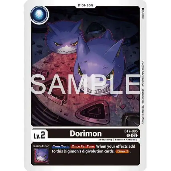 Trading Card Game Advanced Booster Digimon Generation Uncommon Dorimon BT7-005 [Reprint]