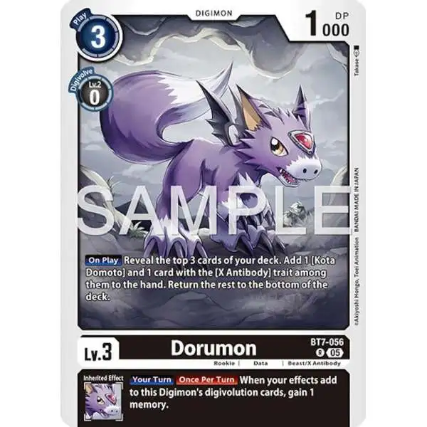 Trading Card Game Advanced Booster Digimon Generation Rare Dorumon BT7-056 [Reprint]