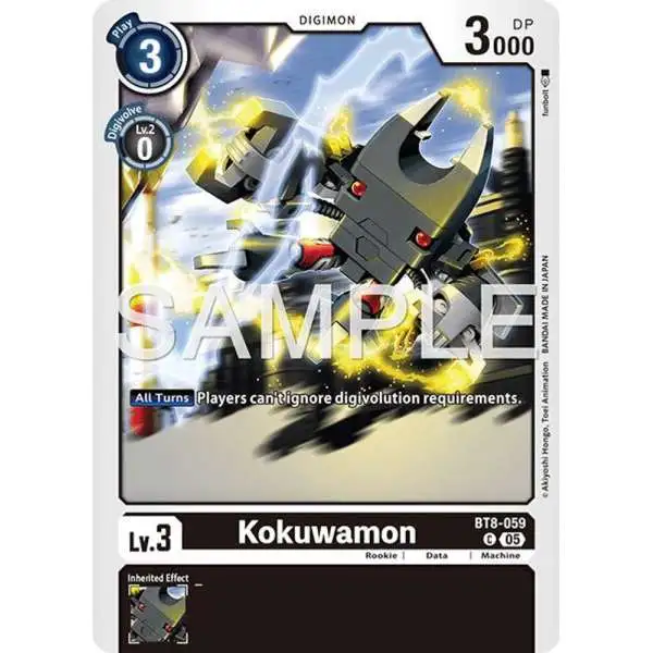 Trading Card Game Advanced Booster Digimon Generation Common Kokuwamon BT8-059 [Reprint]