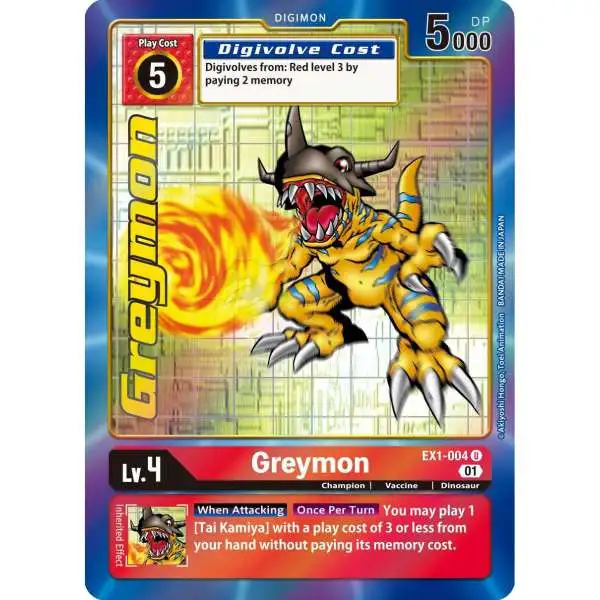 Digimon Trading Card Game Classic Collection Uncommon Greymon EX1-004 [Alternate Art]