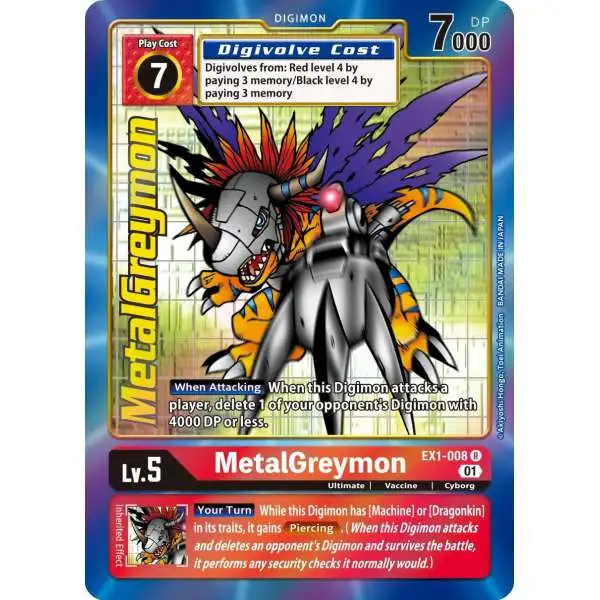 Digimon Trading Card Game Classic Collection Rare MetalGreymon EX1-008 [Alternate Art]
