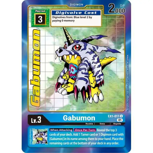 Digimon Trading Card Game Classic Collection Uncommon Gabumon EX1-011 [Alternate Art]