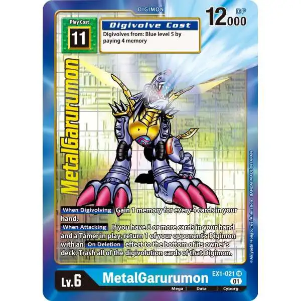 Digimon Trading Card Game Classic Collection Super Rare MetalGarurumon EX1-021 [Alternate Art]