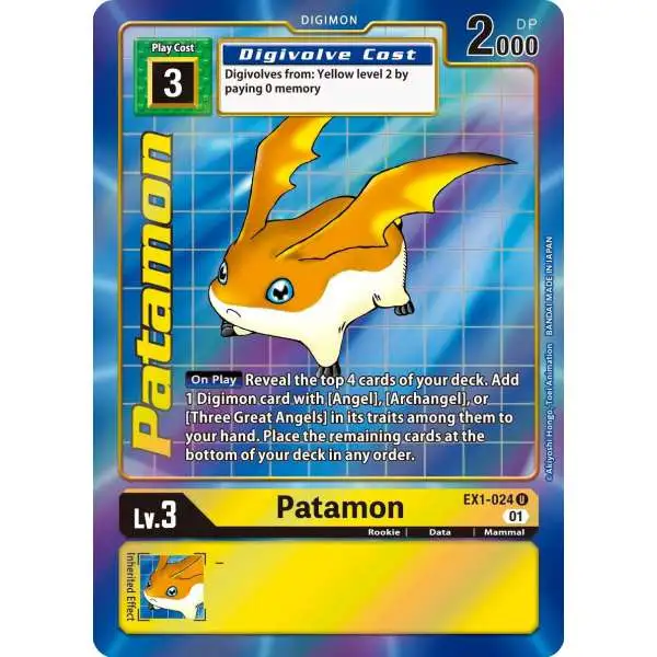 Digimon Trading Card Game Classic Collection Uncommon Patamon EX1-024 [Alternate Art]