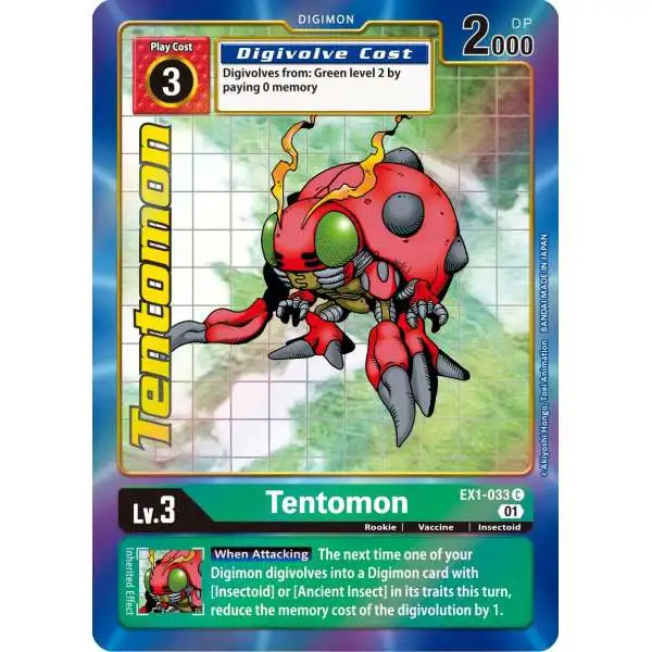 Digimon Trading Card Game Classic Collection Common Tentomon EX1-033 [Alternate Art]