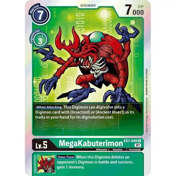 Digimon Trading Card Game Classic Collection Rare MegaKabuterimon EX1-040